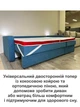 Матрац топер ортопедичний Istanbul Homefort 180х200 см - зображення 5