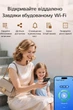 Philips Смарт-замок Wi-Fi з Відбитком Пальця та PIN-кодом з Підтримкою Alexa та Google - изображение 3