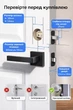 Philips Смарт-замок Wi-Fi з Відбитком Пальця та PIN-кодом з Підтримкою Alexa та Google - изображение 10