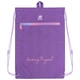 Сумка для обуви Kite Looking Good 46x33 см фиолетовая (K25-601M-13) - изображение 2