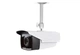 Камера видеонаблюдения уличная CAMERA UKC CAD 965 AHD 4mp/3.6mm 3258 - изображение 4