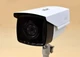 Камера видеонаблюдения уличная CAMERA UKC CAD 965 AHD 4mp/3.6mm 3258 - изображение 6