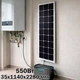 Сонячна панель Solar Energy на балкон, для квартири, будинку, зарядних станцій 550 Вт 35x1140x2280 мм - зображення 1