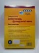 Методика Самовчитель французької мови (+ 4 CD) Практичний курс - изображение 2