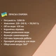 Утюг Bitek BT-1321Blue с керамическим покрытием 3200Вт - изображение 5