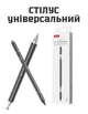 Універсальний магнітний стілус 3 в 1 для письма та малювання TouchScreen Pen XO ST-10 - зображення 1