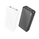 УМБ Power Bank Borofone BJ55A Graceful 20000 mAh/10W (2xUSB) вхідні інтерфейси USB/MicroUSB, USB/Type C White - зображення 5