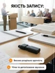 Диктофон мини с USB-диском встроенным аккумулятором компактный аудио рекордер звукозаписывающее устройство портативное устройство для записи лекций встреч интервью 8 ГБ - изображение 3