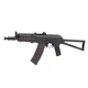 Штурмовая винтовка Cyma АКС-74У CM.045 - изображение 9