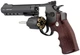 Пневматичний револьвер Borner Super Sport 702 Smith & Wesson (металевий, CO₂, кал 4.5 мм BB) - зображення 4