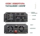 Інвертор (перетворювач струму) із чистим синусом 1600W 12-220v Tataliken - зображення 4
