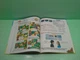 Smart Junior for Ukraine 4. Student's Book. НУШ. Г.К. Мітчел - изображение 4