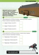 Minecraft.Математика. Офіційний посібник. 5-6 років. Ден Ліпскомб, Бред Томпсон. АртБукс - зображення 5