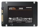 Твердотельный накопитель SSD 250Gb, Samsung 870 Evo, SATA3, 2.5" (MZ-77E250B) - изображение 8