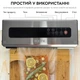 Вакуумный упаковщик RZTK Vacuum 120W + сменная пленка 28х300 см - изображение 6