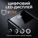 Зовнішній акумулятор повербанк power bank УМБ Hoco J156A 20000mAh |1USB/1Type-C, 22.5W/3A, PD/QC| зі вбудованими кабелями USB-A / USB-C / Micro-USB / Lightning - зображення 4