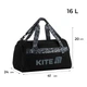 Сумка спортивная Kite Education No Rules K26-2505-2 - изображение 2