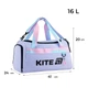 Сумка спортивная Kite Education Shine On K26-2505-1 - изображение 2