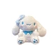 Мягкая игрушка брелок Синнаморол по мотивам аниме Май Мелоди My Melody 13х9см - изображение 3