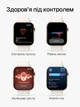 Смарт годинник Smart Watch H26 mini AMOLED 42 mm iOS Android Shiny Gold з 2 ремінцями Alpine Loop та Sport Band у комплекті SW-H26mini-6056 - зображення 6