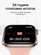Смарт часы Smart Watch H26 mini AMOLED 42 mm iOS Android Pink с 2 ремешками Alpine Loop и Sport Band в комплекте SW-H26mini-1100 - изображение 4