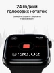 Смарт часы Smart Watch H26 mini AMOLED 42 mm iOS Android Shiny Black с 2 ремешками Alpine Loop и Sport Band в комплекте SW-H26mini-6032 - изображение 5