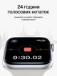 Смарт часы Smart Watch H26 mini AMOLED 42 mm iOS Android Matte Silver с 2 ремешками Alpine Loop и Sport Band в комплекте SW-H26mini-6070 - изображение 4