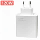 Универсальный адаптер быстрой зарядки USB 120W для телефона планшета ноутбука, Сетевое зарядное устройство 120W QC 3.0 USB Type A - изображение 2