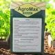 Органическое удобрение AgroMax универсальное гранулы 12 пакетов для огорода и овощей - изображение 5