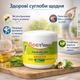 Крем для суглобів Beevana Bee Venom мазь з бджолиною отрутою 150 г з колагеном при болях у суглобах - зображення 1