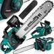 Электропила Tokachi CLEANCUT MC SDS 40 с системой быстрого натяжения цепи - изображение 2