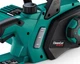 Электропила Tokachi CLEANCUT MC SDS 40 с системой быстрого натяжения цепи - изображение 8