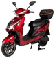 Електроскутер Atlas Spider 2 Box 2000W Plus Red (TOK_4032) - изображение 1