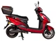 Електроскутер Atlas Spider 2 Box 2000W Plus Red (TOK_4032) - изображение 3