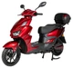 Електроскутер ATLAS Tiger Box Plus 2000W Red (TOK_3123) - изображение 1
