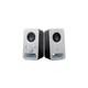 Акустическая система Logitech Z-150 Snow White - изображение 6