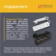 Сетевой удлинитель TECCO 3м 3 поста black - изображение 2