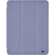 Чехол для планшета Armorstandart Y-Type PEN iPad Air 11 2024 Purple - изображение 1