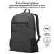 Рюкзак для ноутбука Promate 15.6 Alpha-BP black (alpha-bp.black) - изображение 5