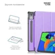 Чохол до планшета Armorstandart Smart Case Lenovo Idea Tab Pro Lavender (ARM85074) - изображение 4