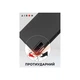 Чехол для планшета AirOn Premium Xiaomi Redmi Pad 10.6" 2022 + Film Black - изображение 7