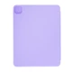Чехол для планшета Armorstandart Smart Fold Pen iPad Pro 11 2022/2021/2020 Light Purple (ARM74956) - изображение 2