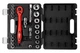 Набор инструмента Intertool 1/2" 21 ед. ET-6021 (ET-6021) - изображение 2