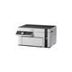 Многофункциональное устройство Epson M2110 - изображение 1