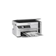Багатофункціональний пристрій Epson M2110 - зображення 5