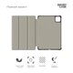 Чехол для планшета Armorstandart Smart Case Xiaomi Pad 7 / 7 Pro Black - изображение 3