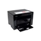 Многофункциональное устройство i-SENSYS MF3010 Canon - изображение 5