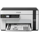 Многофункциональное устройство Epson M2120 - изображение 2