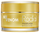 Крем для обличчя Rodial Bee Venom Moisturiser Deluxe зволожувальний 50 мл (5060027061939) - зображення 1