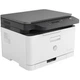 Многофункциональное устройство HP Color LJ M178nw - изображение 4